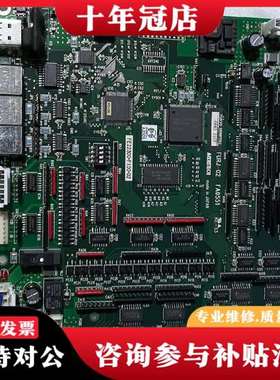 议价TOKYO SEIMITSU议价