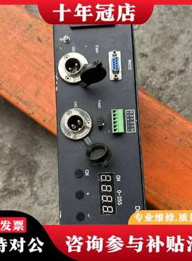 议价HDPS-24W500-2T数字控制器，DC24V 500W议价