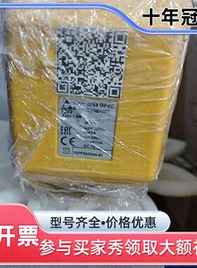 维修TER Finecorsa GF4C限位开关，型号PF090议价