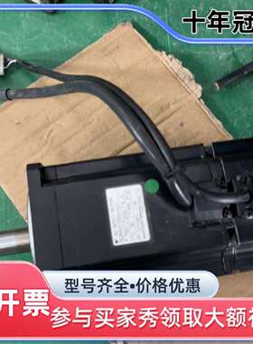 维修安川伺服电机SGMAH-08AAA21，750W功率，2议价
