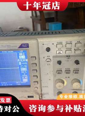 议价Tektrox TD S1012Ｂ- SC数字示波器，一议价