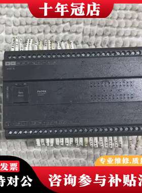 议价FATEKPLC B1z-40MT25-D24，件，议价
