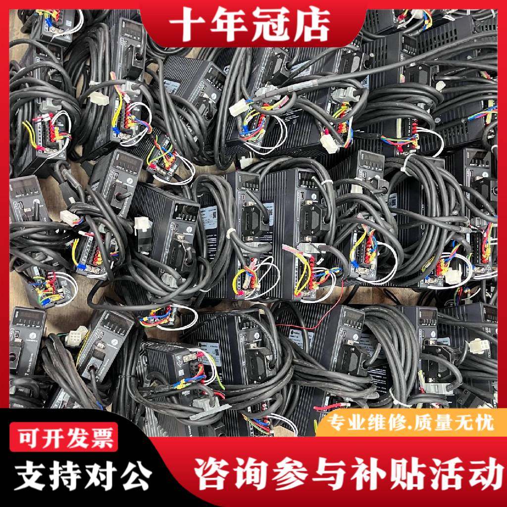 议价雷塞伺服L7-400，ACM2-06004H2F1-E17S议价