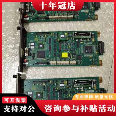 议价贝利BRC300卡件P-HC-BRC-30000000议价