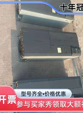 维修440变频器55KW/6SE6440-2UD35-4F议价