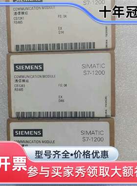 维修241-1CH30-0XB0，实物拍摄，议价