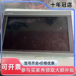 维修昆仑通态触摸屏15寸，型号TPC1570Gi (GX议价