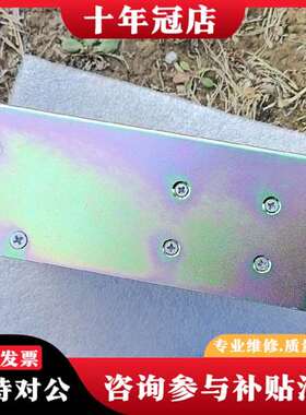 议价ARTESYN 雅特生 NFS110-7602PJ  件议价