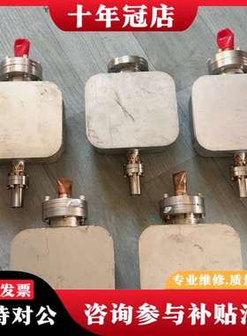 议价安捷伦AgiIent F.lli Varian 54Lein议价