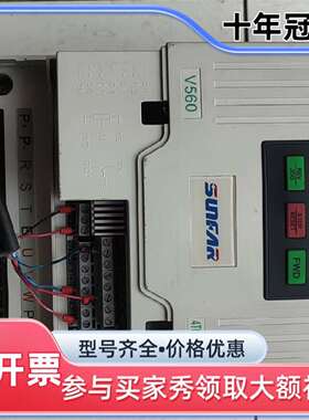 维修四方变频器 V560-4T0075G/4T0090P，实图现议价