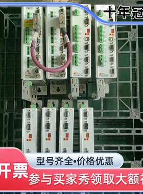 维修德国 ECOVARIO伺服驱动器议价