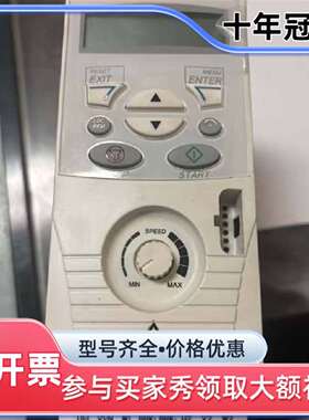 维修ABB变频器ACS150-03E-04A1-4，1.5KW议价