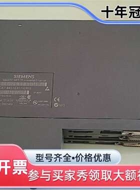 维修6GK7443-1EX11-0XE0 CP443议价