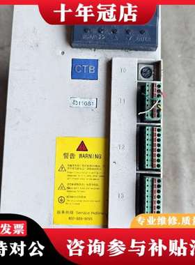 议价B驱动器BKSC-4011GS1J-F1议价