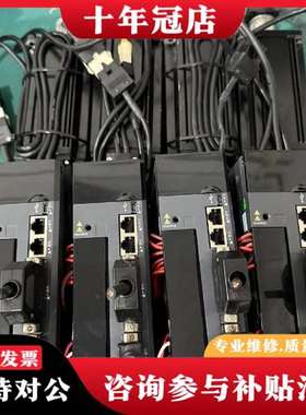 议价TODE/ 伺服驱动器SGAS-C31A-10B2，10议价