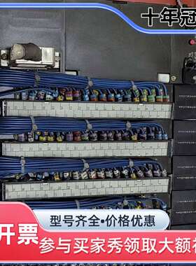 维修三菱PLC  A61PEU ，A3UCPU ，AX81 ，A议价