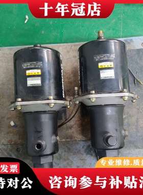 议价ENERPAC恩议价