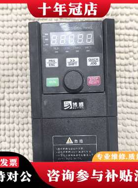 议价变频器X550A-4T2R2GB/4R0PB，2.2KW议价