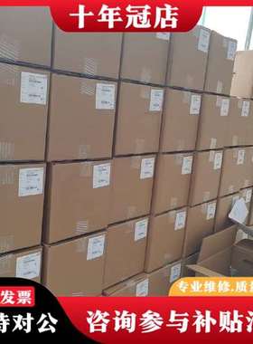 议价.  PmD55B-16191/0差压变送器议价