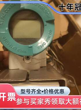 维修7MB1943-2AC00议价