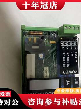 议价SAM船用电路板MAM401，原厂件议价再拍议价