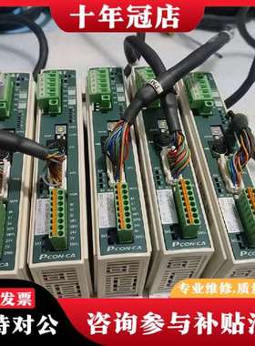 议价IAI电缸控制器，型号PCON-CA-42PSA-CC-0-议价