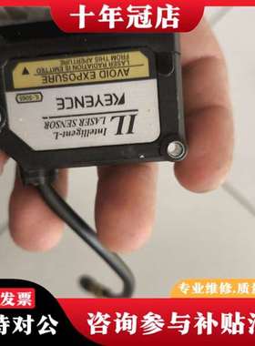 议价IS-S065 IL-1000 DL-CL1 件议价