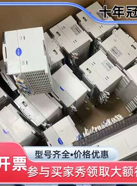 维修XD5-60T4-E，XD5-60T6-E信捷plc，成色如议价