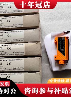 议价IFM光电开关传感器OBF506 正品议价