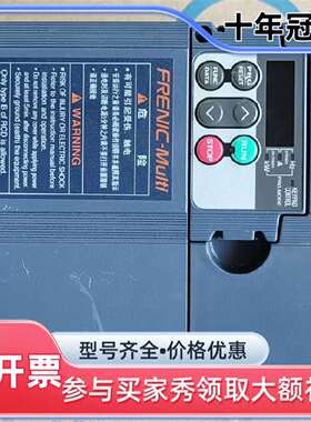 维修没有通过电的库存货富士变频器 FRN3.议价