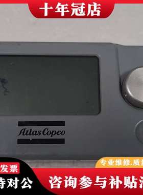 议价atlas copco阿特拉斯精密电批G4 4K7控制议价