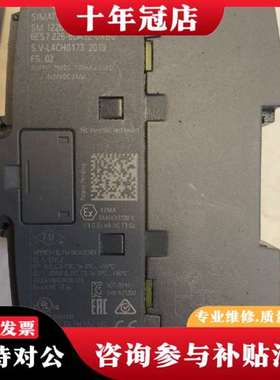 议价S7-1200 6ES7 226-6BA32-0XB议价