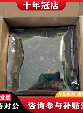 议价FLOWTEC 319120-0200 A议价