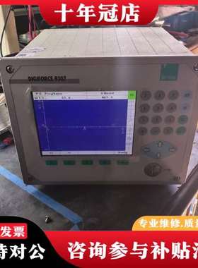 议价burster 波斯特 DIGIFORCE 9307议价