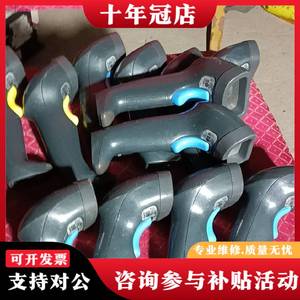 议价Datalogic德利捷QD2130-BK，10个，QD21议价