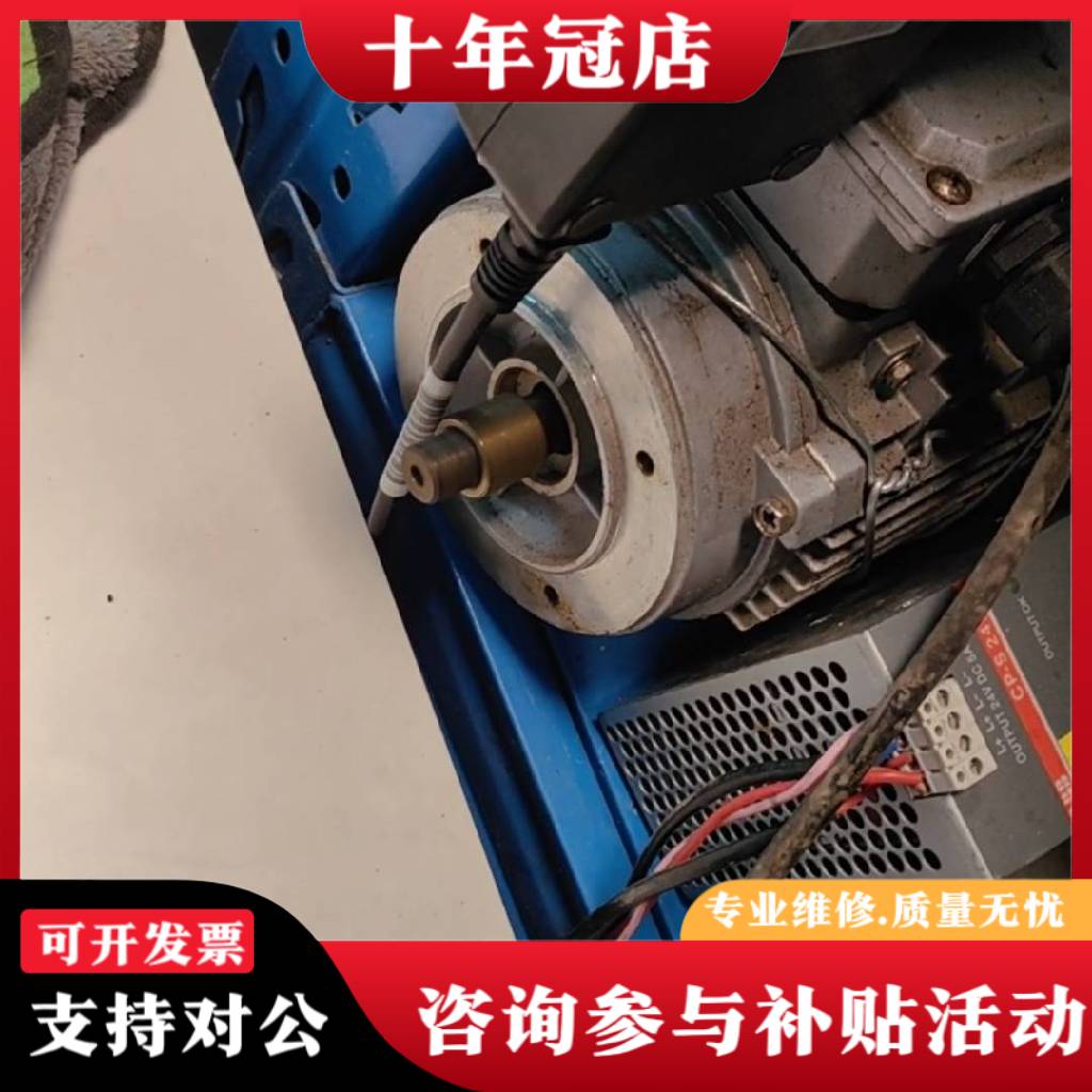 议价变频器变频器SV008IG5-4，380V三相，0.议价