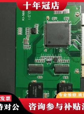议价PCI-5820I 工业级双路PCI-CAN卡 PCI议价