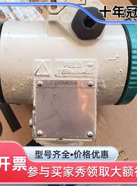 维修SITRANS P系列绝压变送器议价