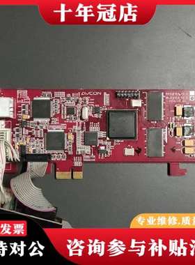 议价avcon华平视频采集卡AH3111EA V1.1 成色议价
