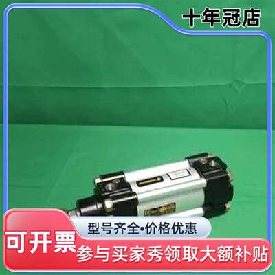 维修JOUCOMATIC 45050195 45050195 旧议价