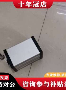 议价VOLPI lntraLED 2020 12V24W 高功率议价