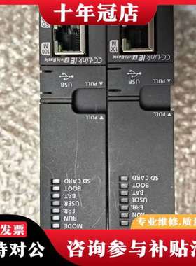 议价Q13UDVCPU CPU模块，Q06UDVCPU模块，议价