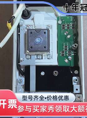 维修ABB变频器ACS580-01-07A3-4底座，3.5KW议价