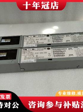 议价Juper 瞻博光纤交换机 QFX3500原裝電源议价
