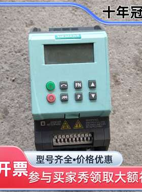 维修6SL3211-0AB12-5UA0变频器G110 0议价