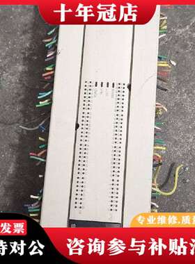 议价fx3u-128mt/es-a 带个fx2n-16ex议价