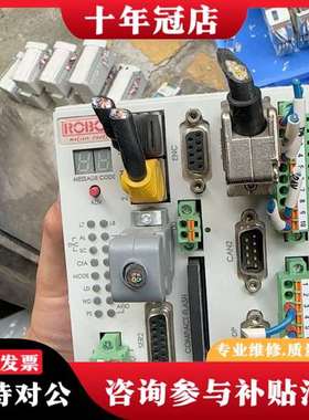 议价ROBOX ROBO motion control控制器，意议价