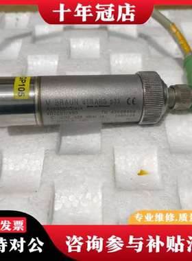 议价MBRAUN dTRANS p32大气压传感器，型号40议价