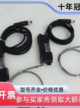 维修FS-N41P放大器，议价