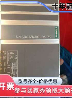 维修工控主机6AG4140-6BD04-0KA0件，实议价